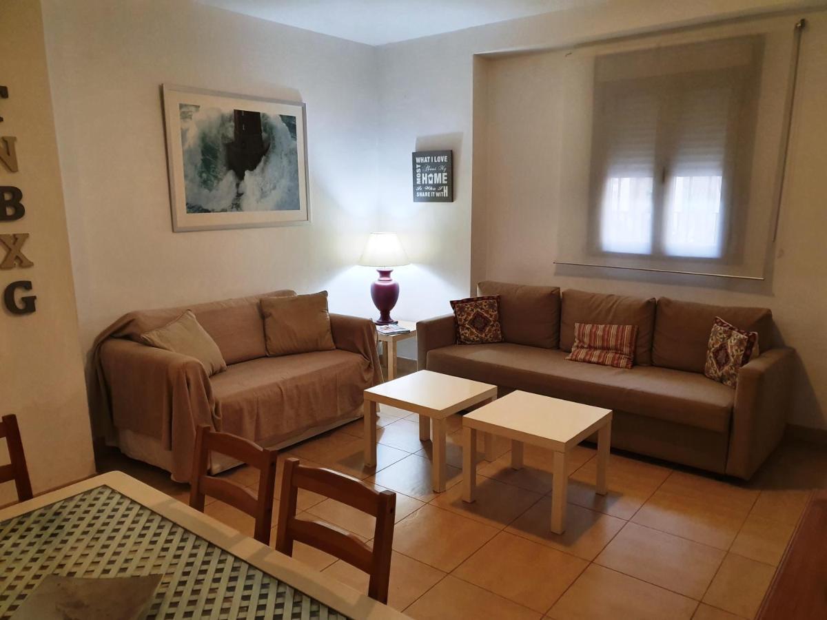 Apartamentos Turisticos La Encarnacion Siviglia Esterno foto